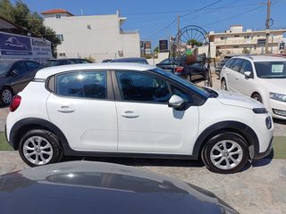 Citroen C3 2023 Citroën C3 1.5 BlueHDi Corporate S&S/BOOK/EΛΛΗΝΙΚΟ/ΕURO 6-thumb-5