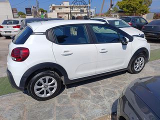 Citroen C3 2023 Citroën C3 1.5 BlueHDi Corporate S&S/BOOK/EΛΛΗΝΙΚΟ/ΕURO 6-thumb-6