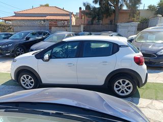 Citroen C3 2023 Citroën C3 1.5 BlueHDi Corporate S&S/BOOK/EΛΛΗΝΙΚΟ/ΕURO 6-thumb-8