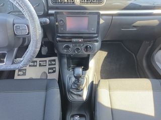 Citroen C3 2023 Citroën C3 1.5 BlueHDi Corporate S&S/BOOK/EΛΛΗΝΙΚΟ/ΕURO 6-thumb-35