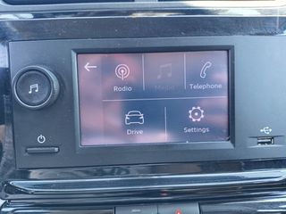 Citroen C3 2023 Citroën C3 1.5 BlueHDi Corporate S&S/BOOK/EΛΛΗΝΙΚΟ/ΕURO 6-thumb-43