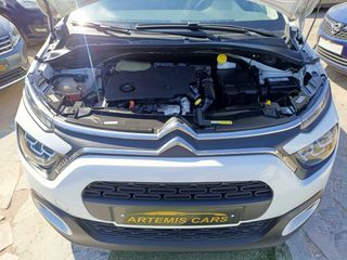 Citroen C3 2023 Citroën C3 1.5 BlueHDi Corporate S&S/BOOK/EΛΛΗΝΙΚΟ/ΕURO 6-thumb-48