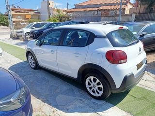 Citroen C3 2023 Citroën C3 1.5 BlueHDi Corporate S&S/BOOK/EΛΛΗΝΙΚΟ/ΕURO 6-thumb-9