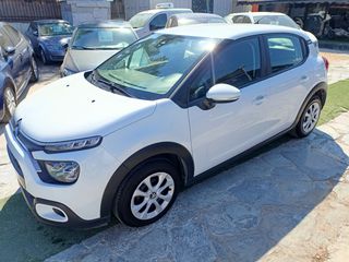 Citroen C3 2023 Citroën C3 1.5 BlueHDi Corporate S&S/BOOK/EΛΛΗΝΙΚΟ/ΕURO 6-thumb-10