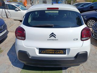 Citroen C3 2023 Citroën C3 1.5 BlueHDi Corporate S&S/BOOK/EΛΛΗΝΙΚΟ/ΕURO 6-thumb-11