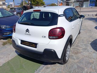Citroen C3 2023 Citroën C3 1.5 BlueHDi Corporate S&S/BOOK/EΛΛΗΝΙΚΟ/ΕURO 6-thumb-12