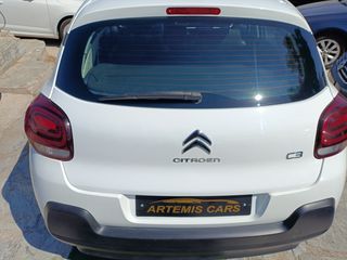 Citroen C3 2023 Citroën C3 1.5 BlueHDi Corporate S&S/BOOK/EΛΛΗΝΙΚΟ/ΕURO 6-thumb-14