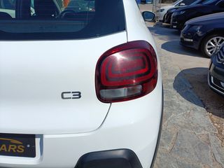 Citroen C3 2023 Citroën C3 1.5 BlueHDi Corporate S&S/BOOK/EΛΛΗΝΙΚΟ/ΕURO 6-thumb-15