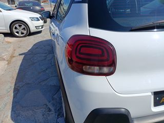 Citroen C3 2023 Citroën C3 1.5 BlueHDi Corporate S&S/BOOK/EΛΛΗΝΙΚΟ/ΕURO 6-thumb-16