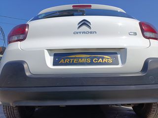Citroen C3 2023 Citroën C3 1.5 BlueHDi Corporate S&S/BOOK/EΛΛΗΝΙΚΟ/ΕURO 6-thumb-17