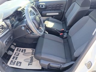 Citroen C3 2023 Citroën C3 1.5 BlueHDi Corporate S&S/BOOK/EΛΛΗΝΙΚΟ/ΕURO 6-thumb-19
