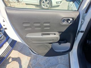 Citroen C3 2023 Citroën C3 1.5 BlueHDi Corporate S&S/BOOK/EΛΛΗΝΙΚΟ/ΕURO 6-thumb-20