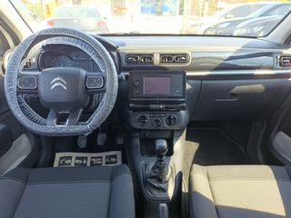 Citroen C3 2023 Citroën C3 1.5 BlueHDi Corporate S&S/BOOK/EΛΛΗΝΙΚΟ/ΕURO 6-thumb-28