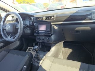 Citroen C3 2023 Citroën C3 1.5 BlueHDi Corporate S&S/BOOK/EΛΛΗΝΙΚΟ/ΕURO 6-thumb-29