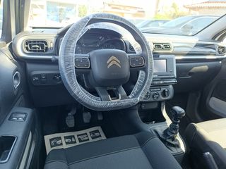 Citroen C3 2023 Citroën C3 1.5 BlueHDi Corporate S&S/BOOK/EΛΛΗΝΙΚΟ/ΕURO 6-thumb-30