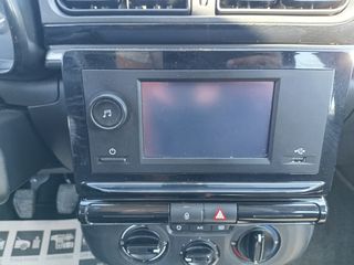 Citroen C3 2023 Citroën C3 1.5 BlueHDi Corporate S&S/BOOK/EΛΛΗΝΙΚΟ/ΕURO 6-thumb-34