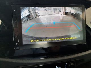 Toyota Aygo (X) 2026 NEW MY 2026 HYBRID 1,5 116 HP-thumb-13
