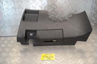 Πλαστικό Κάλυμμα Ταμπλό Οδηγού Nissan Qashqai 2013-2021 68106-4EH0A 681R1-4EH0A (Κάτω απ το τιμόνι)