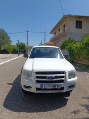 Ford Ranger 2007-thumb-14
