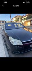 Citroen C5 2005-thumb-1
