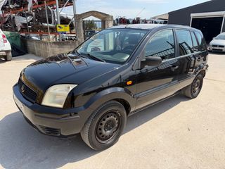 Ford Fusion 2005 Βενζίνη-Υγραέριο