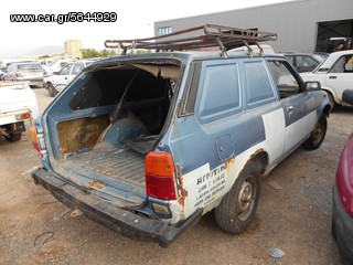 TOYOTA COROLLA KE70-thumb-1