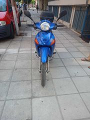 Honda ANF 125 Innova Injection 2006