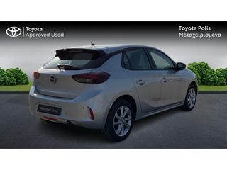 Opel Corsa 2022 Elegance-thumb-6
