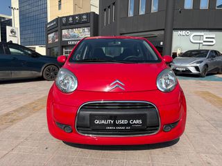Citroen C1 2011 1.0 68HP-thumb-2