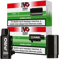 IVG Pro Refill Double Apple 20mg 2ml+10ml