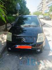 Citroen C2 2005