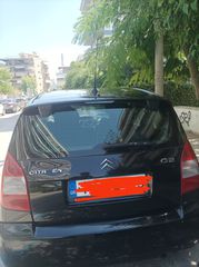 Citroen C2 2005-thumb-1