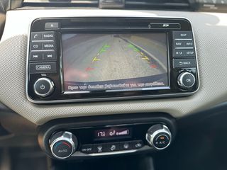 Nissan Micra 2017 1.5 dCi N-Connecta 0 Telh-thumb-12