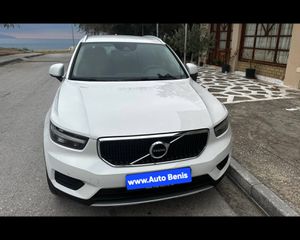 Volvo XC40 2020 T3  1500 163hp-thumb-11