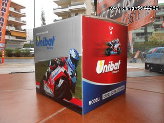 UNIBAL CB10L-BS