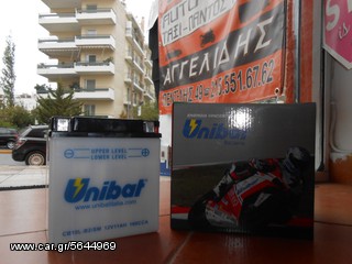 UNIBAL CB10L-BS-thumb-1