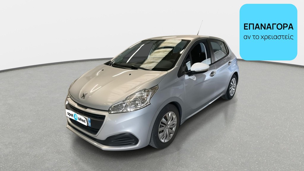 Peugeot 208 2018 1.2 Pure Tech Like | ΕΩΣ 5 ΕΤΗ ΕΓΓΥΗΣΗ