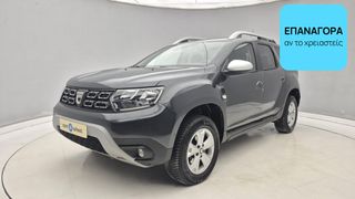 Dacia Duster 2018 1.5 Blue dCi Prestige | ΕΩΣ 5 ΕΤΗ ΕΓΓΥΗΣΗ