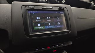 Dacia Duster 2018 1.5 Blue dCi Prestige | ΕΩΣ 5 ΕΤΗ ΕΓΓΥΗΣΗ-thumb-23
