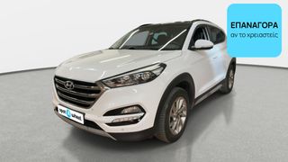 Hyundai Tucson 2017 1.7 CRDi Creative | ΕΩΣ 5 ΕΤΗ ΕΓΓΥΗΣΗ