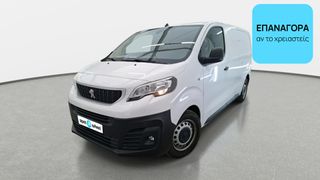 Peugeot Expert 2021 1.5 BlueHDi Premium | ΕΩΣ 5 ΕΤΗ ΕΓΓΥΗΣΗ