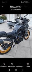 Voge DS525X 2025-thumb-3