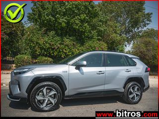 Toyota RAV 4 2022 ΕΛΛΗΝΙΚΟ 2.5 222Hp Full Hybrid AWD-i eCVT