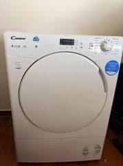 Στεγνωτήριο Candy Smart Dryer