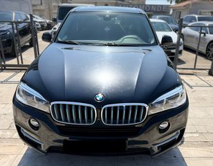 Bmw X5 2017 40e PLUG IN HYBRID - 313PS-thumb-1