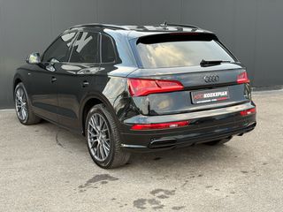 Audi Q5 2021 S-LINE E-TRON QUATTRO - FULL EXTRA ΜΕ ΗΛΙΟΡΟΦΗ-ΚΛΕΙΣΜΕΝΟ-thumb-3