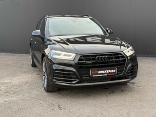 Audi Q5 2021 S-LINE E-TRON QUATTRO - FULL EXTRA ΜΕ ΗΛΙΟΡΟΦΗ-ΚΛΕΙΣΜΕΝΟ-thumb-8