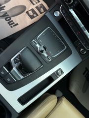 Audi Q5 2021 S-LINE E-TRON QUATTRO - FULL EXTRA ΜΕ ΗΛΙΟΡΟΦΗ-ΚΛΕΙΣΜΕΝΟ-thumb-47
