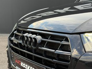 Audi Q5 2021 S-LINE E-TRON QUATTRO - FULL EXTRA ΜΕ ΗΛΙΟΡΟΦΗ-ΚΛΕΙΣΜΕΝΟ-thumb-11