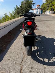 Honda Supra GTR 150 2020 GTR 150-thumb-13